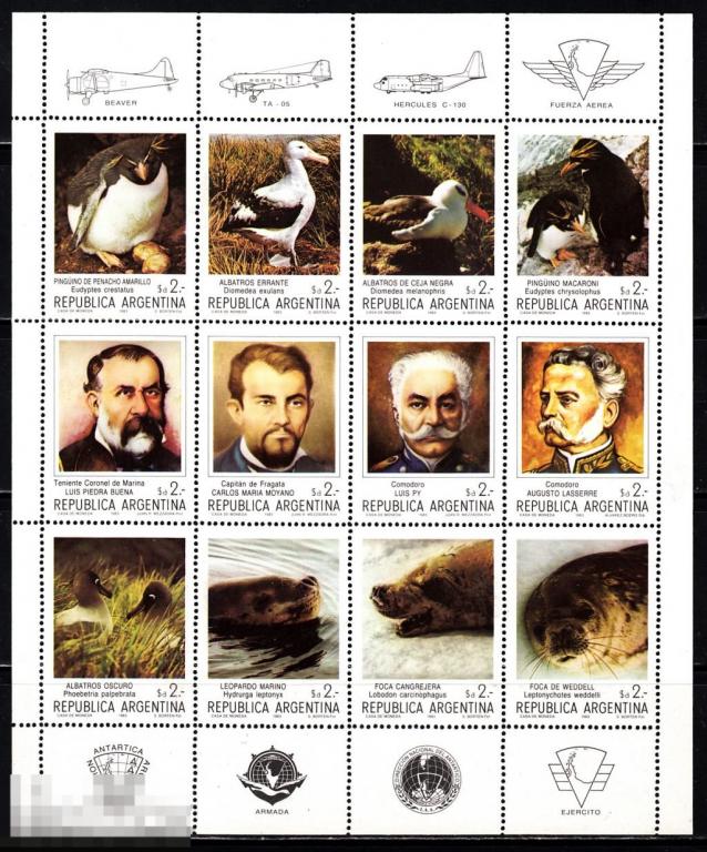 1983 Аргентина Фауна Антарктика № 1666 - 1677 п/с ** 15 евро 