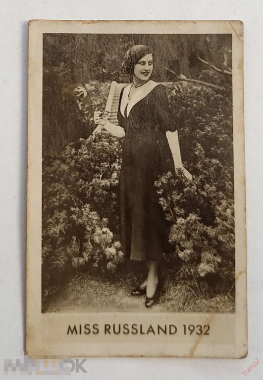 Вкладыш сигаретный. Германия, Красивые девушки мира. Мисс Россия 1932г. Конкурс красоты #К2* 