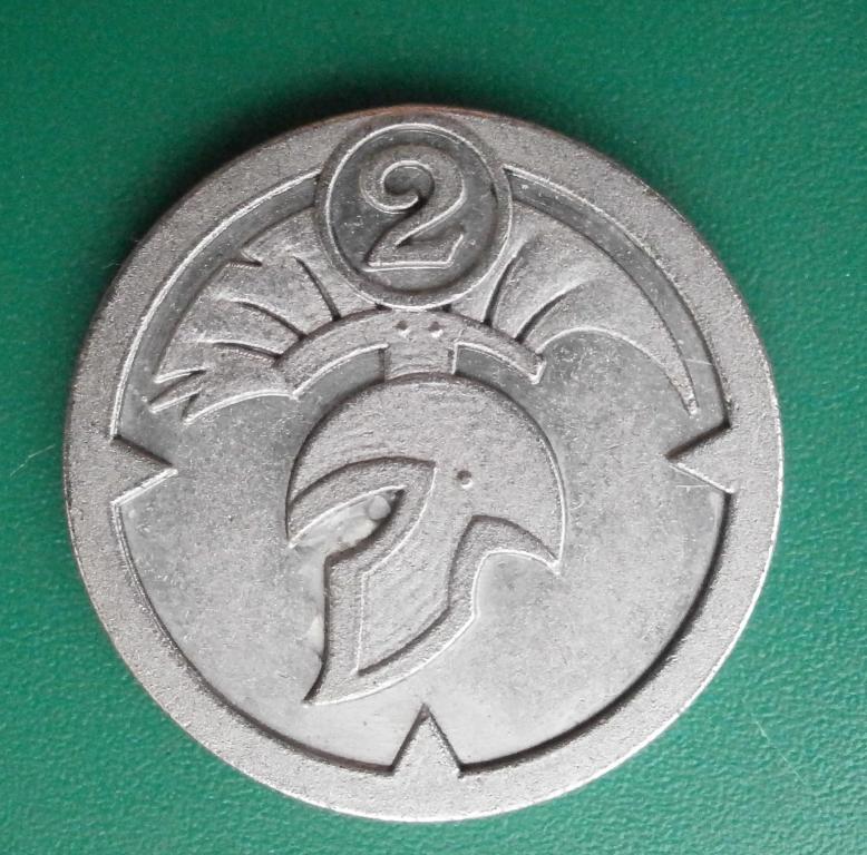 жетон "ГАЛЕА". акционная монета магазин "ОСТРОВ СОКРОВИЩ" 2023 год. магазин "Пятёрочка"