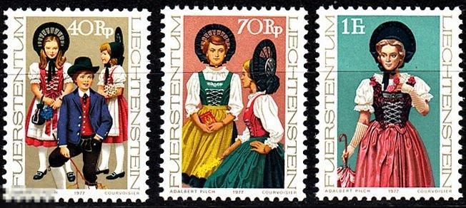 1977 Лихтенштейн Костюмы Дети Выпуск I № 684 - 686 п/с ** 2.80 евро 