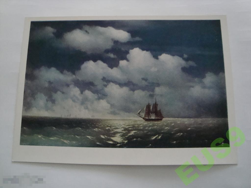 И. АЙВАЗОВСКИЙ БРИГ МЕРКУРИЙ 1960 (10) 