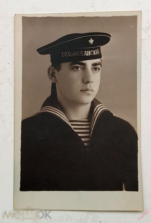 Фотография военнослужащий моряк матрос, бескозырка Тихоокеанский флот #84 