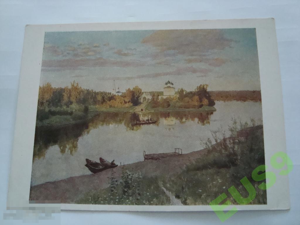 И. ЛЕВИТАН ВЕЧЕРНИЙ ЗВОН 1953 (10) 