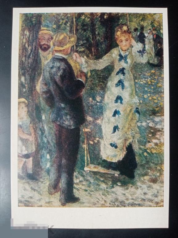 1973 год Огюст Ренуар На качелях 