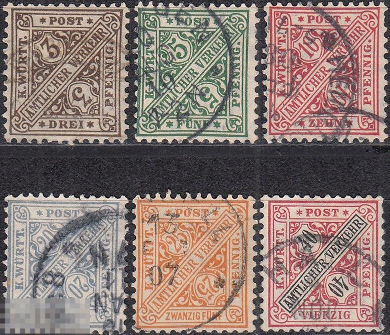 1906 Германия Вюртемберг Служебные Цифры № 228 - 234 гаш. 12 евро