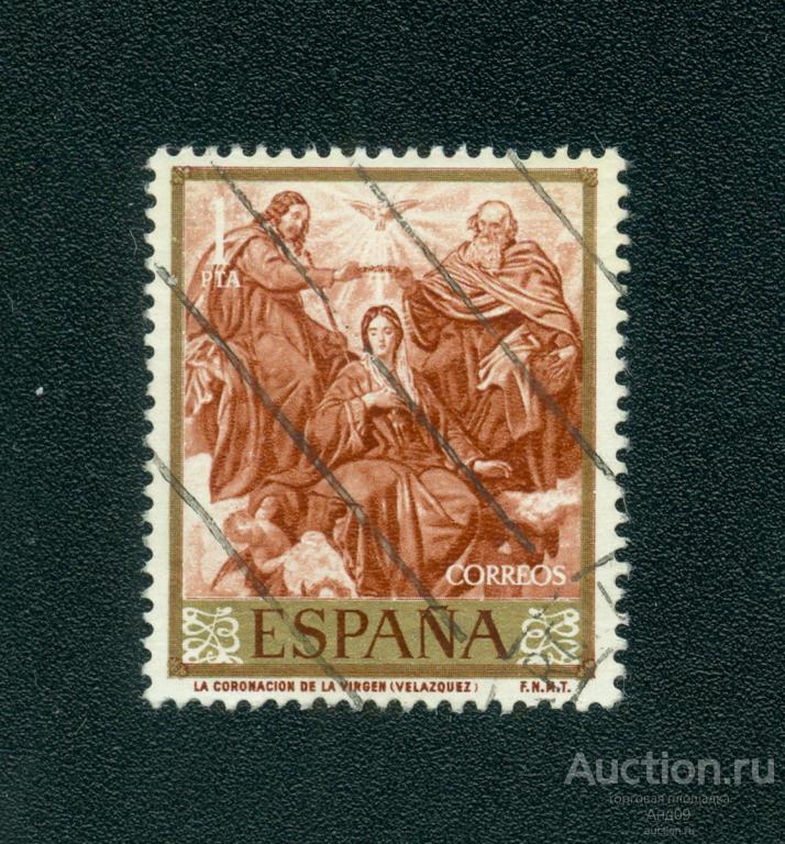 1959 г. Испания - "Коронация Пресвятой Девы" Диего Веласкеса (0542е)