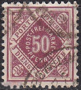 1921 Германия Вюртемберг Служебные Цифры № 154 гаш 1.80 евро 