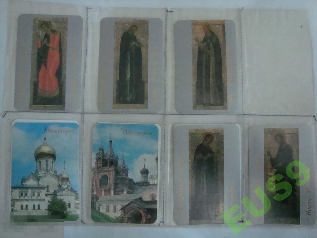 Календари ЗВЕНИГОРОД ЗВЕНИГОРОДСКИЕ ИКОНЫ 10ШТ(К3) 