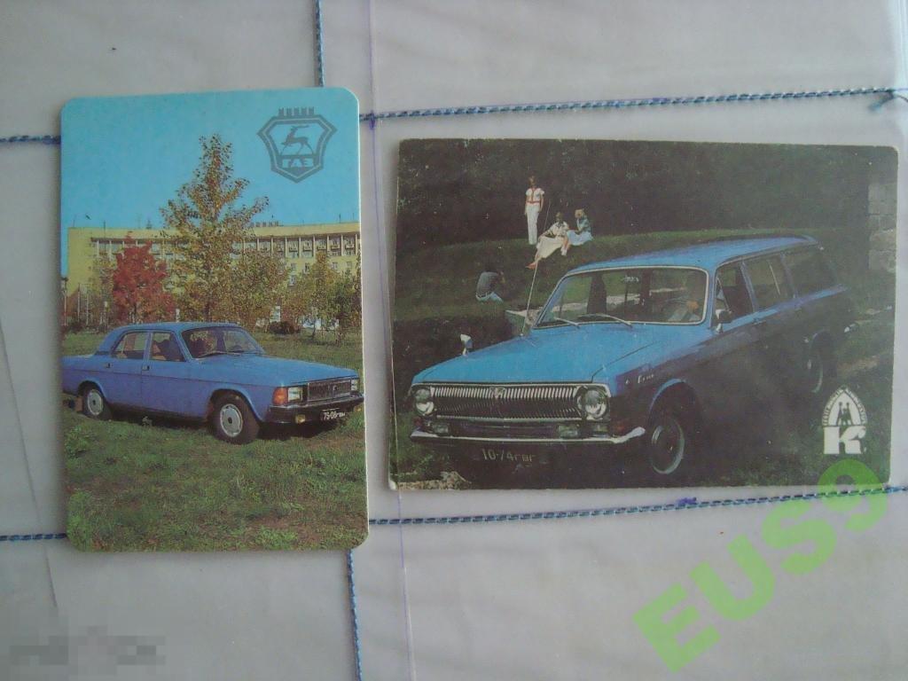 ГАЗ ВОЛГА 2 ШТ 1988 