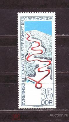 Восточная   Германия     ГДР   чистая  1973  год   спорт     №  5150