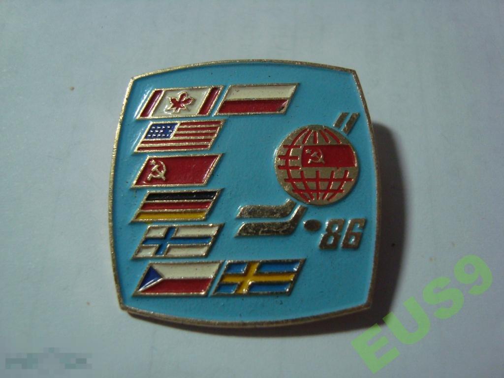ЧЕМПИОНАТ МИРА ПО ХОККЕЮ МОСКВА 1986 (7) 