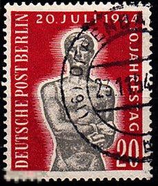 1954 Германия Берлин 10 лет покушения Гитлер Памятник Скульптор Рихард Шайбе № 119 п/c гаш. 6 евро 