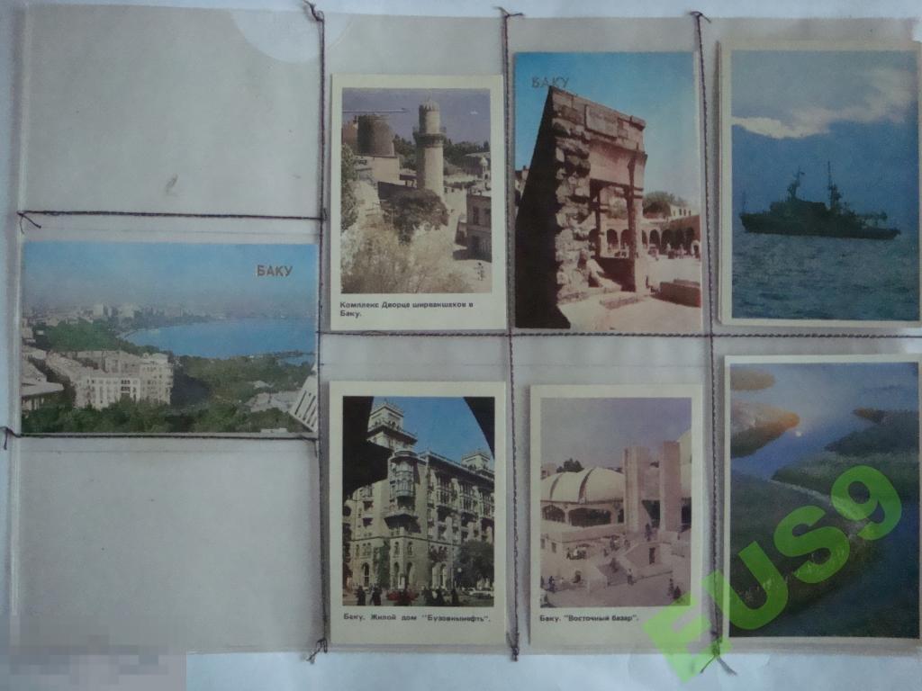 Календари БАКУ 9 ШТ (К2) 