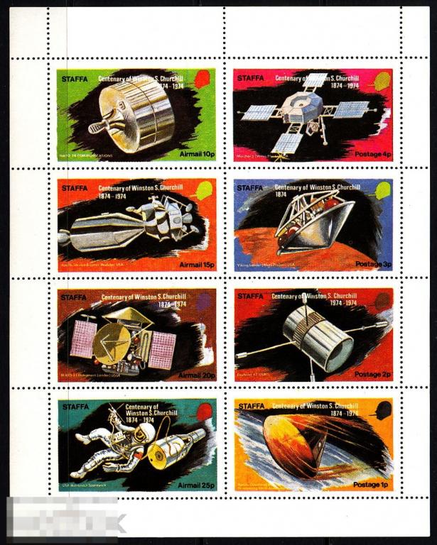 1974 Стаффа Staffa Космос Астронавт Программа Аполлон Марс Джемини Спутники Уинстон Черчилль 