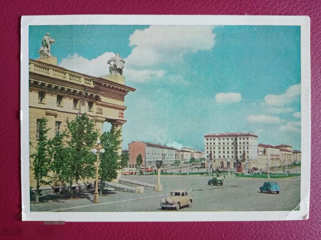 1962 ДМПК СССР Нижний Тагил Театральная площадь 