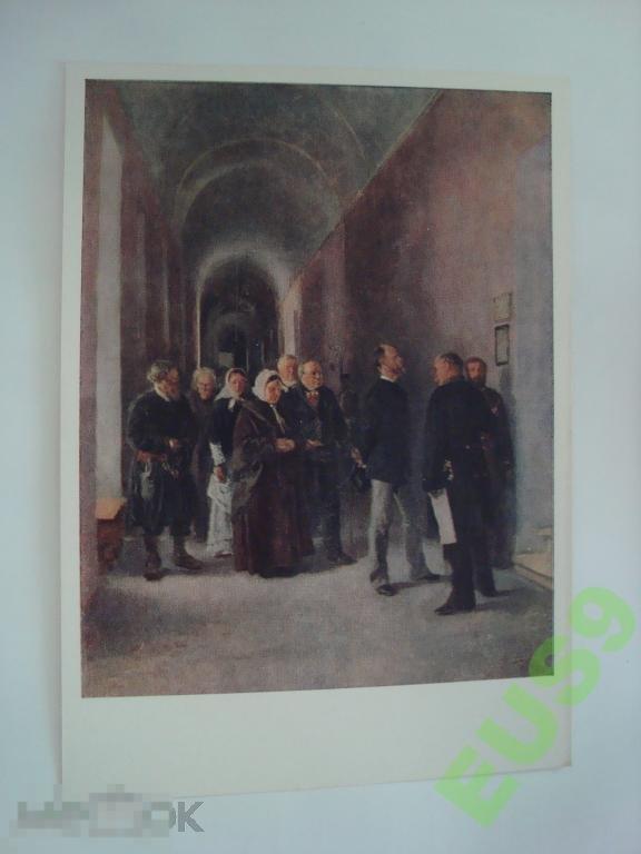 В.МАКОВСКИЙ СВИДЕТЕЛИ 1963 (12) 