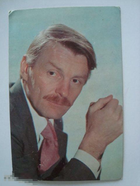 Юрий Назаров  70-е ТИР 300 ТЫС Цветная  (Y2) 