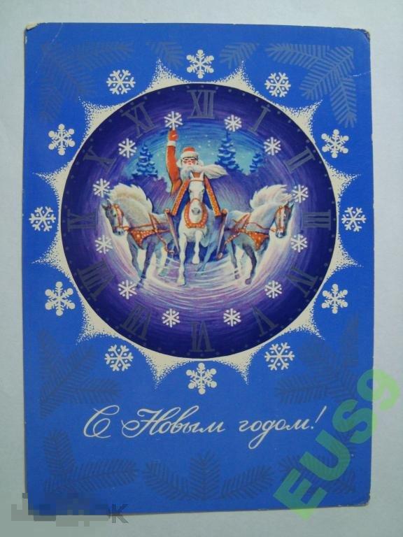 КЕЦБА 1975 С НОВЫМ ГОДОМ ЧИСТАЯ (А3) 