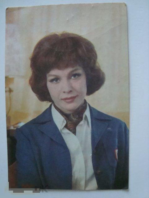 Нинель Мышкова  70-е ТИР 180 ТЫС Цветная  (Y2) 