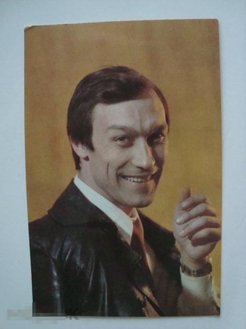 Олег Янковский   70-е ТИР 180 ТЫС Цветная  (Y2) 