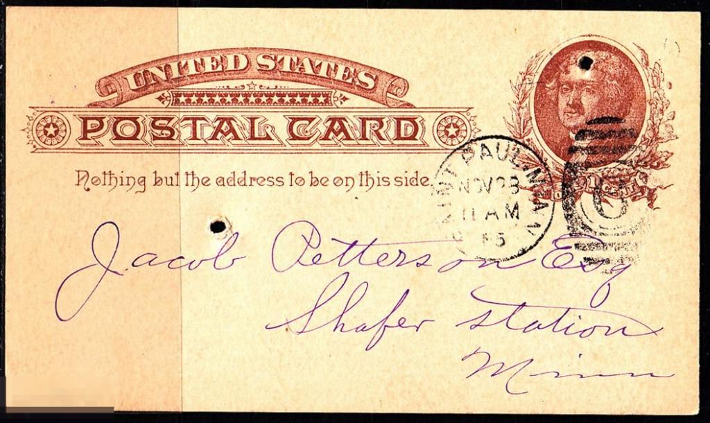 1885 США ПК Почтовая карточка маркированная Сент - Пол Миннесота 