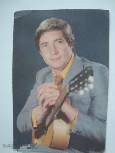 Юрий Каморный  70-е ТИР 300 ТЫС Цветная  (Y2) 