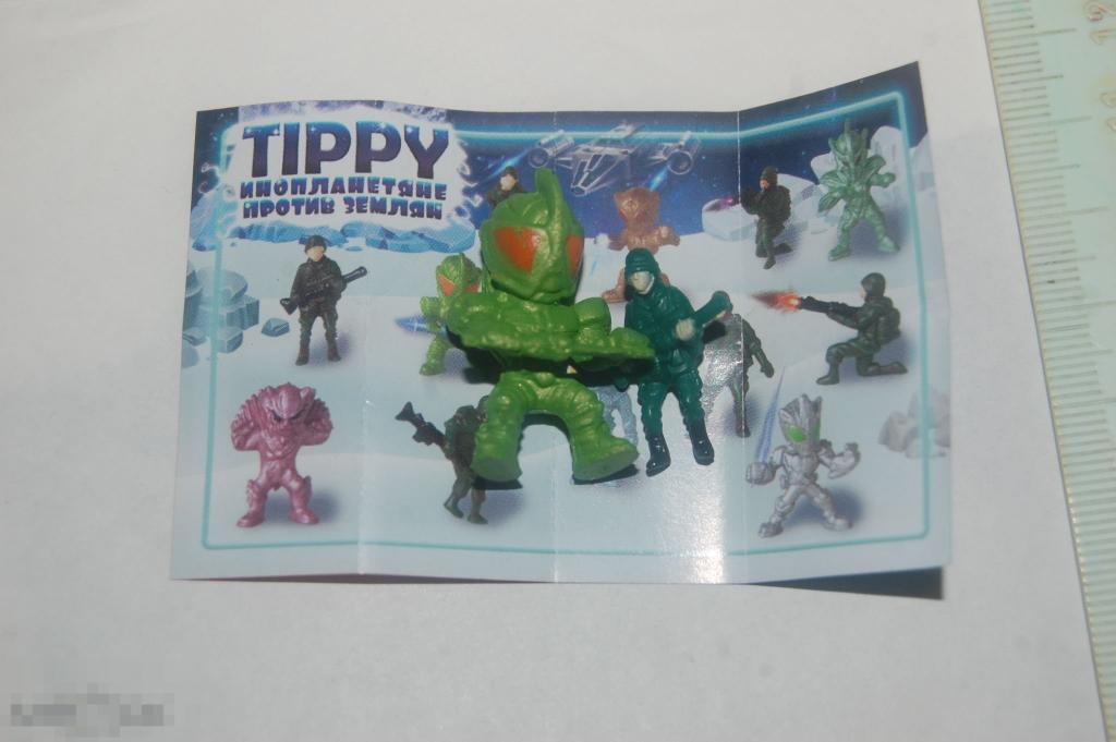 Фигурки Киндеры Kinder Сюрпризы и др. фигурки 