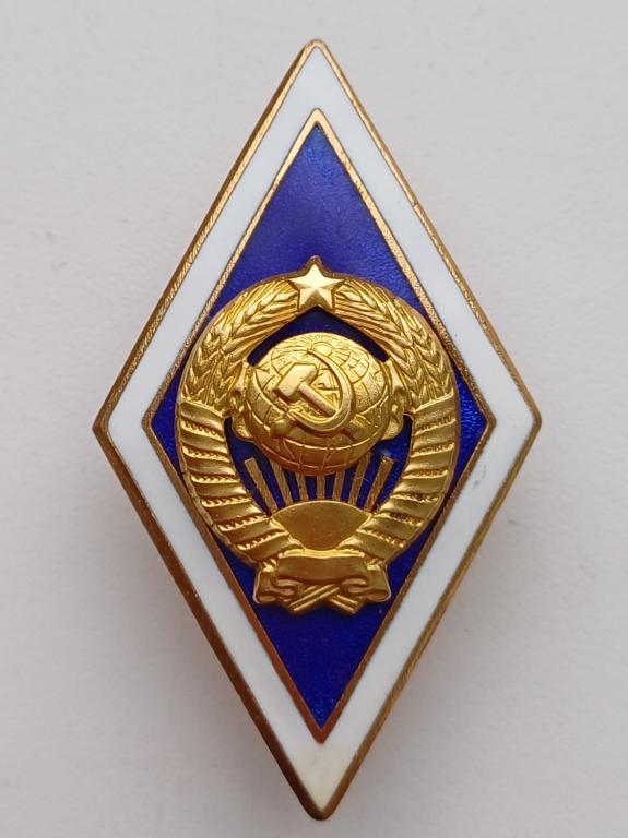 Университет Ромб ЛМД Тяжелый Люкс