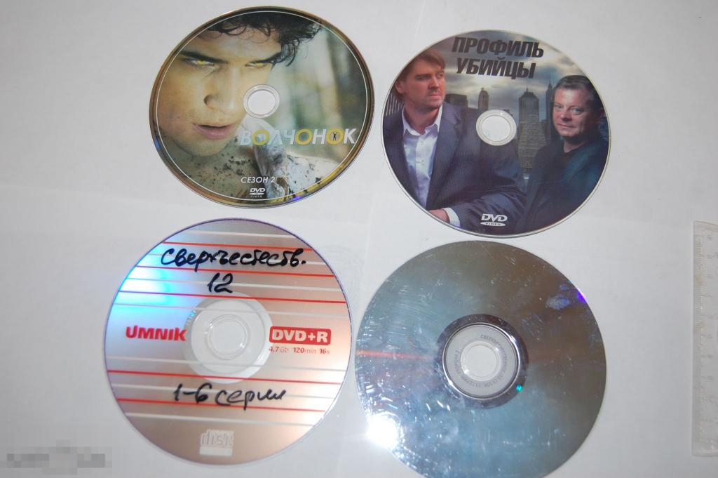 DVD Фильмы 4 шт - Сверхъестественное 10 сезон, 12-й, Волчонок, Профиль убийцы - сериалы 