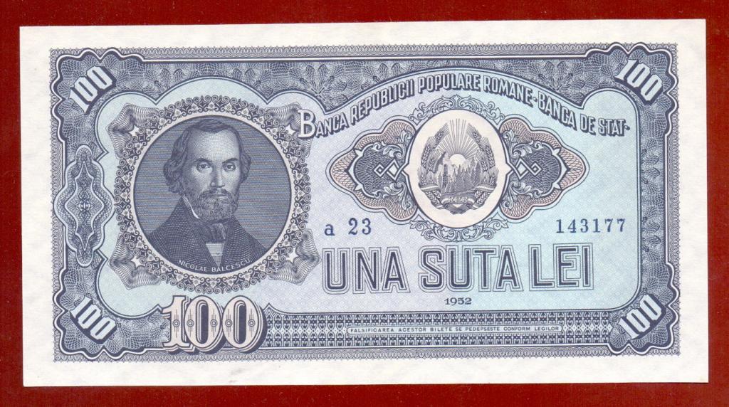 Румыния 1952 г. 100 леев редкая UNC