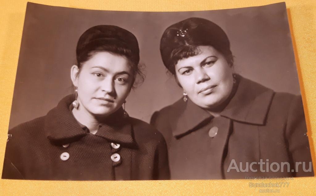 Советские Женщины Сибирячки в Пальто, причёски. ФотоПортрет. Фото СССР 1960-70-е годы. 9 х 14 см.