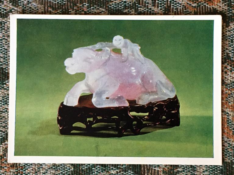 Мальчик на буйволе. Розовый кварц. 1969 г.
