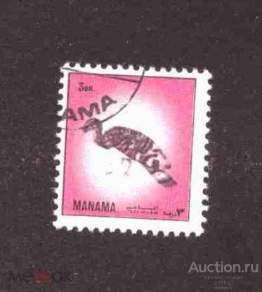 Манама     гашеная    фауна      №  2282