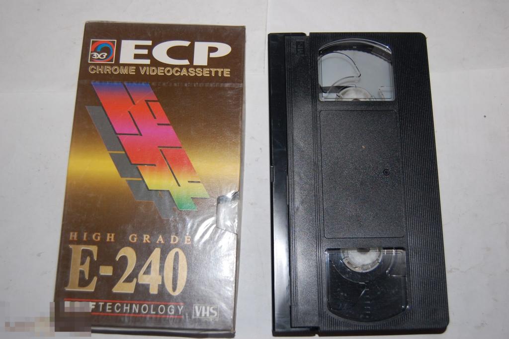 Видеокассета  с записью с телевизора лот № 17 (VHS для записей) 