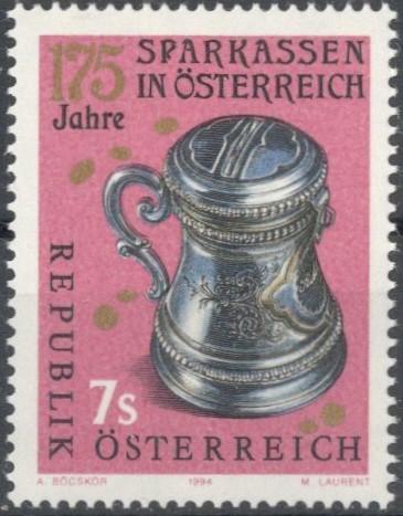 Австрия, 1994, № 2138, € 1, MNH, полн., 175-летие сберегательных касс в Австрии