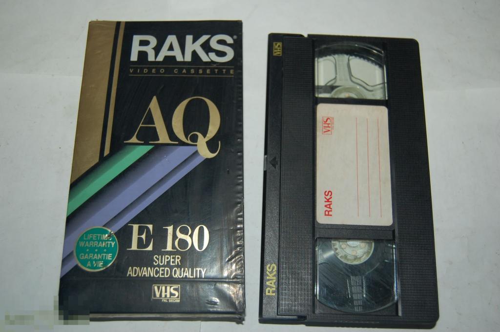 Видеокассета  с записью с телевизора лот №79 (VHS для записей) 
