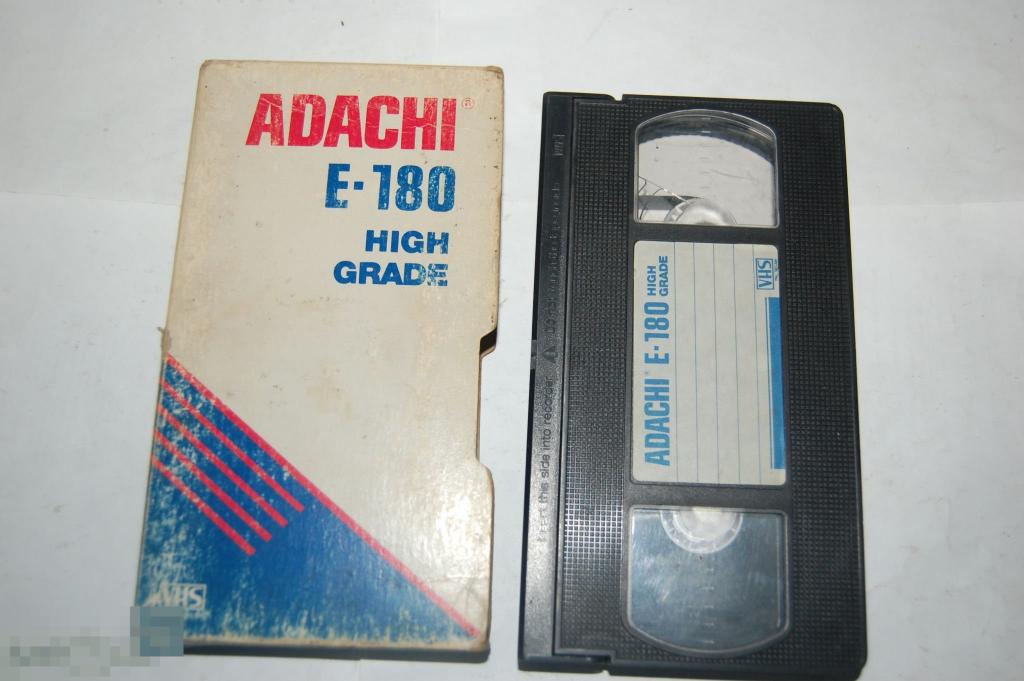 Видеокассета  с записью с телевизора лот №72 (VHS для записей) 
