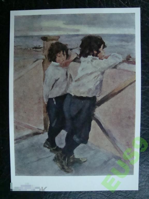 СЕРОВ ДЕТИ 1968 СХ (12) 