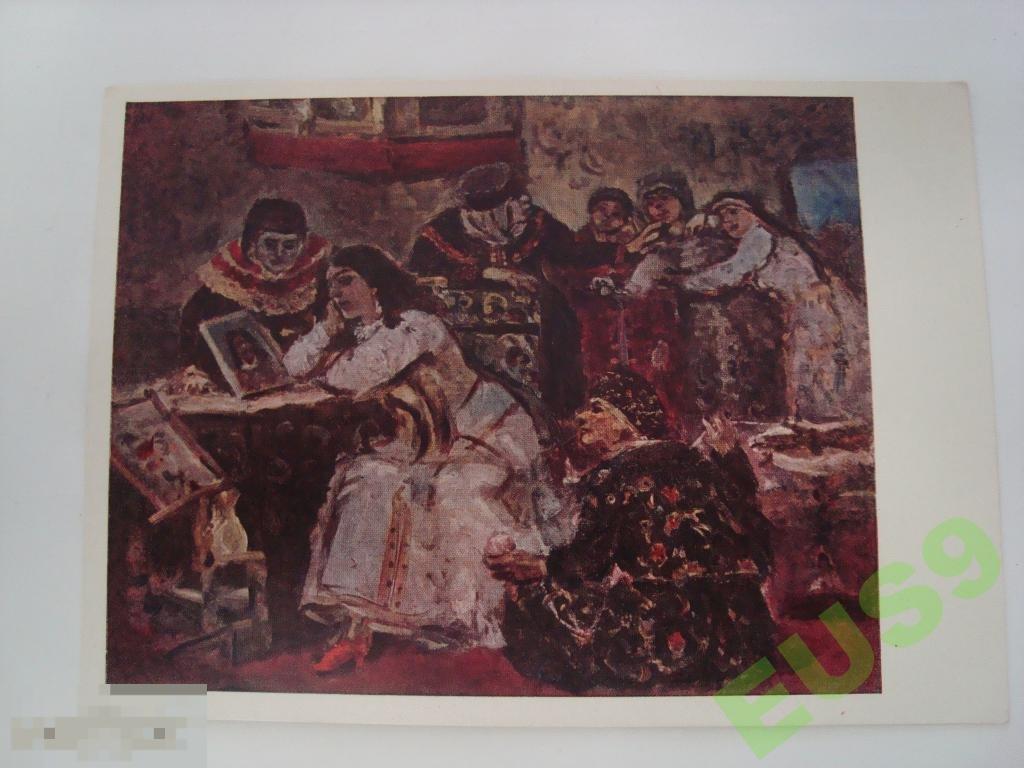 В.СУРИКОВ ЦАРЕВНА КСЕНИЯ ГОДУНОВА 1966 12) 