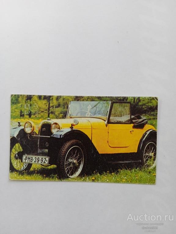 Календарик. Автомобиль.Чехословакия.1930г.   1993