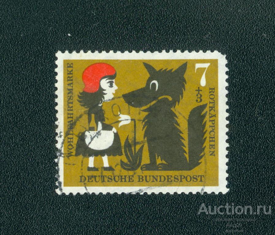1960 г. ФГР - Сказки братьев Гримм (0772е)