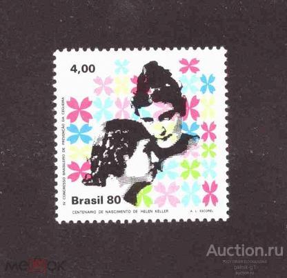 Бразилия    чистая    1980  год       №    7027
