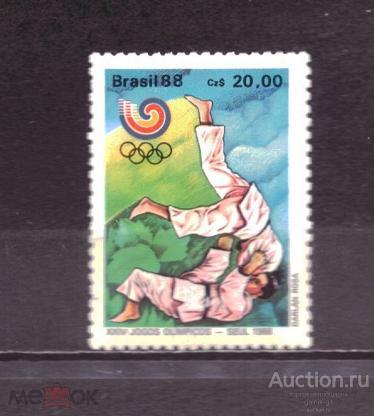 Бразилия    чистая    1988  год    спорт   №    4714