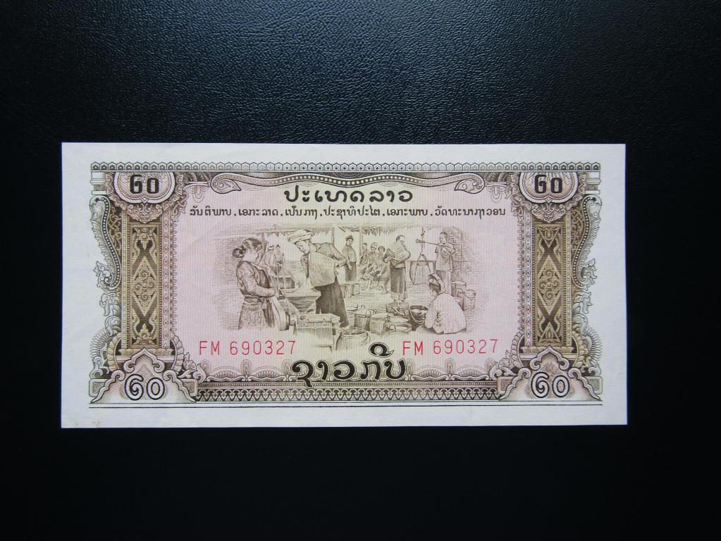 Лаос - 20 кип 1968г. В/З Храм. XF -  aUNC.
