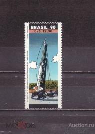 Бразилия    чистая    1990  год    космос   №    3339