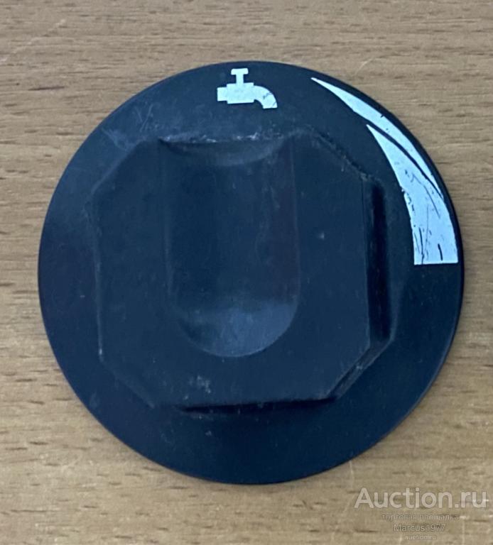 Рукоятка регулировочная 004465 Electrolux/Zanussi