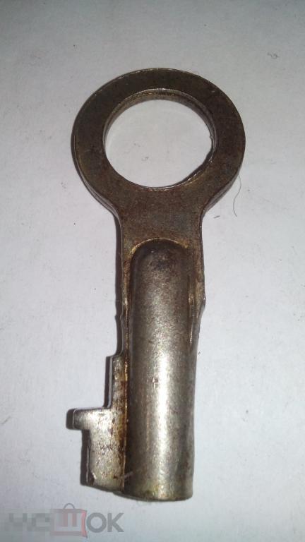 Ключ от амбарного замка 60гг 