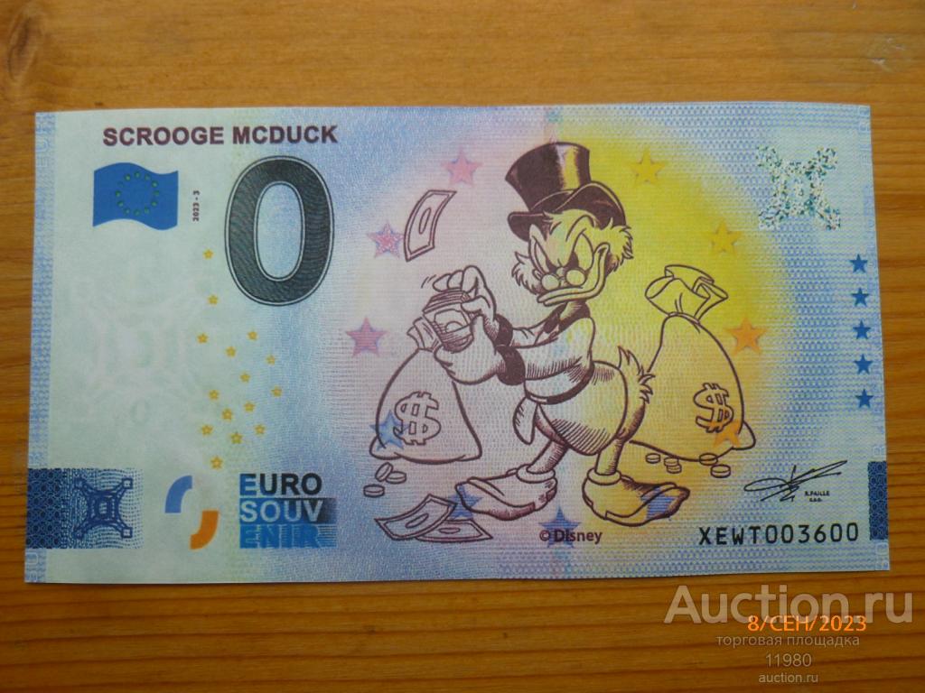 0 евро 2023 г. Скрудж Макдак. Утиные истории. Дисней. С водяными знаками.