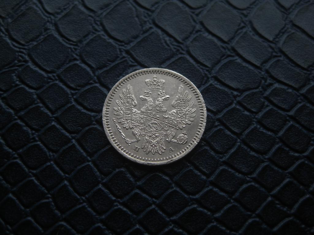 5 копеек 1850  года Редкая ! До 1917 г.007