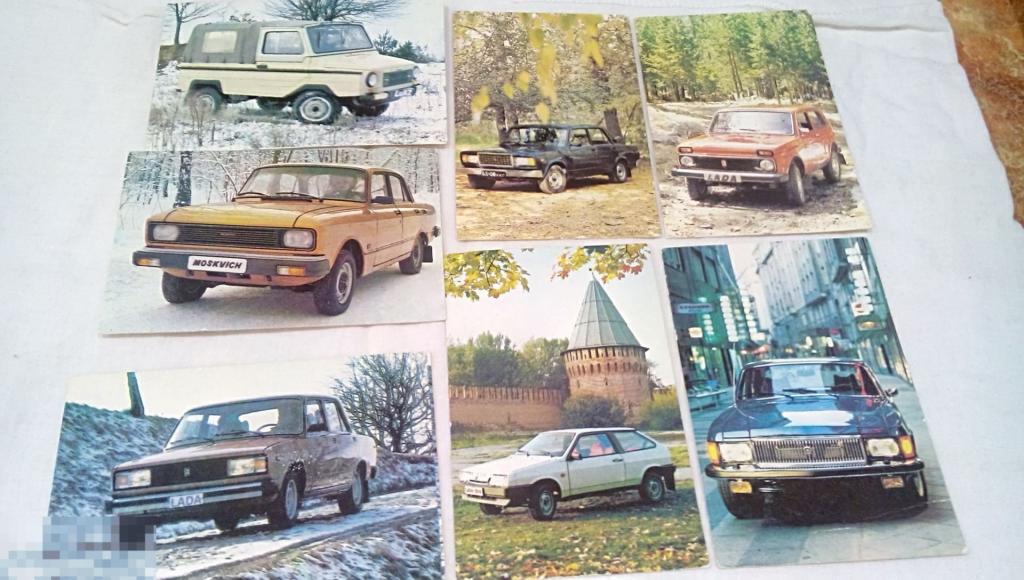 Календарики с машинами СССР винтаж 1988 год 